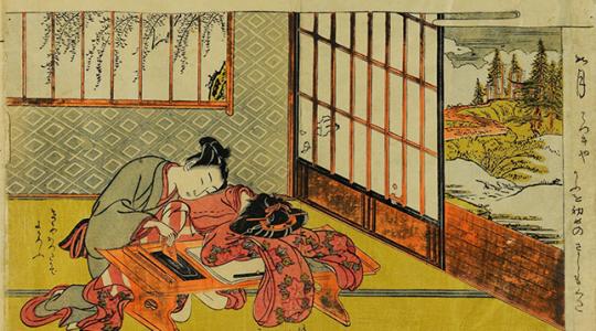 xilografia ukiyo–e